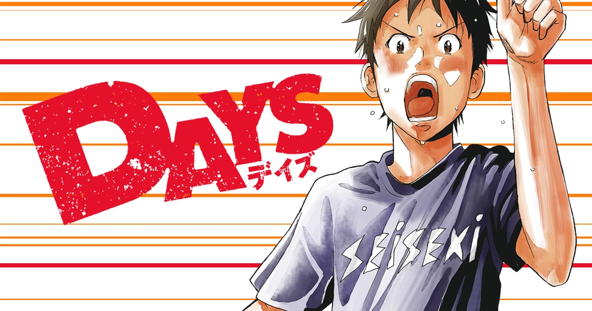 Days