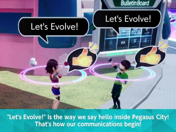 the pegasus dream tour game the pegasus dream tour game