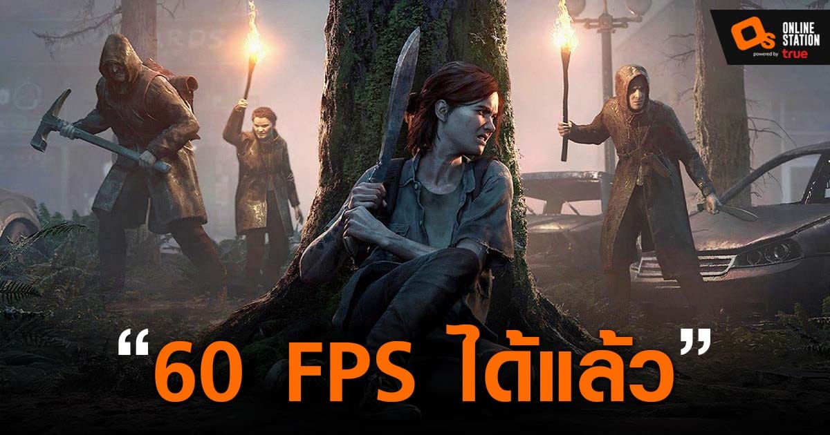 the last of us part 2 ps5 the last of us part 2 ps5