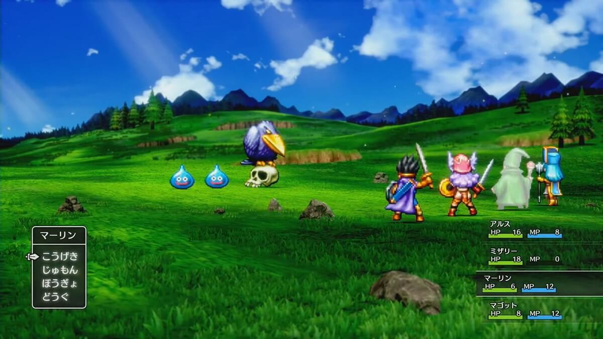 download dragon quest iii hd 2d download dragon quest iii hd 2d
