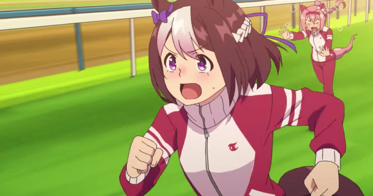 UmaMusume