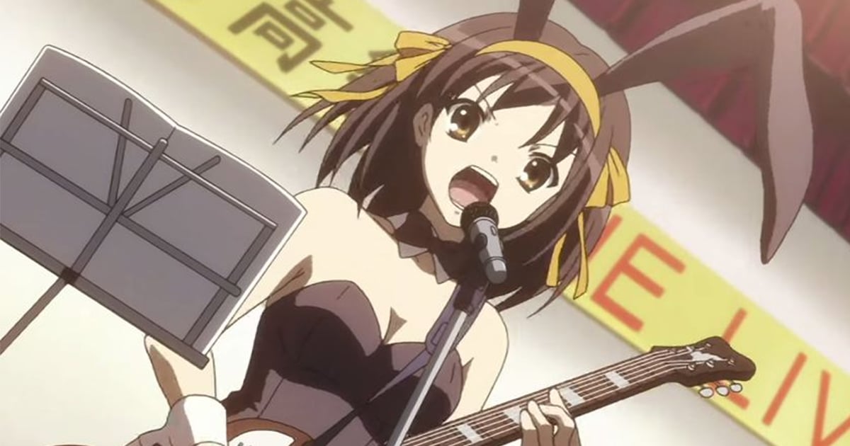 RockAniSong