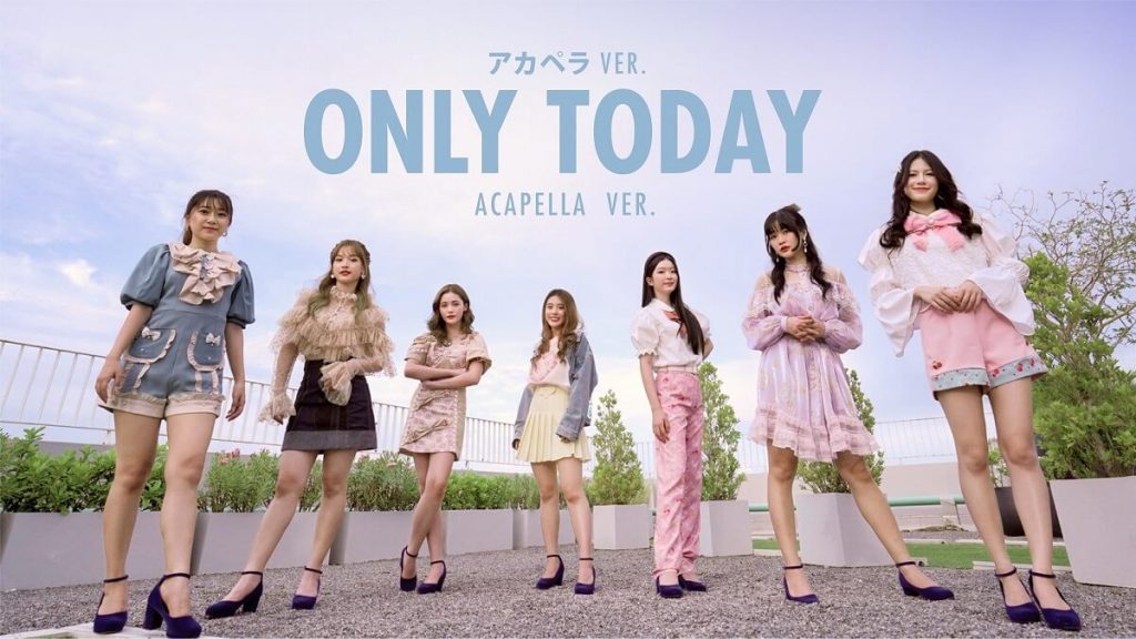 Only Today (Acapella Ver.)