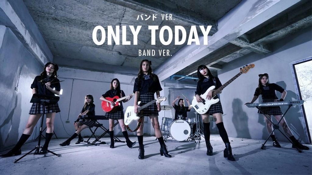Only Today (Band Ver.)