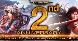 Swordsman Online