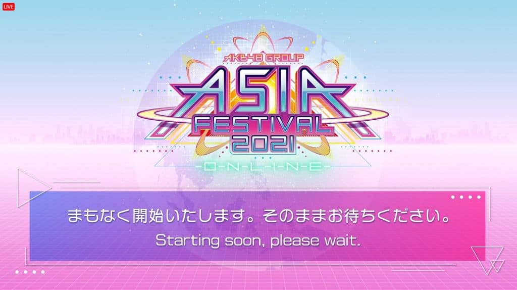 AKB48 Group Asia Festival 2021 ONLINE 
