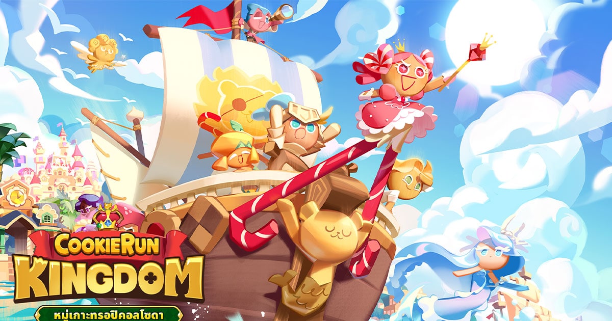 Cookie Run: Kingdom