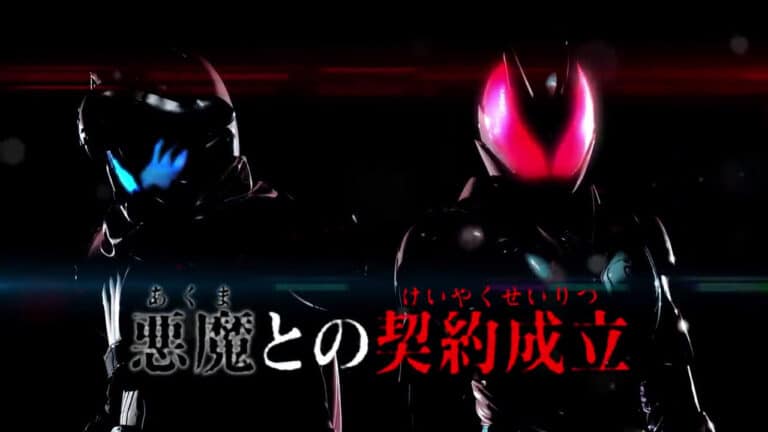 Kamen Rider Revice 