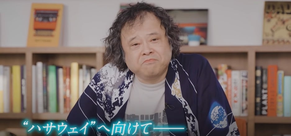 Gundam