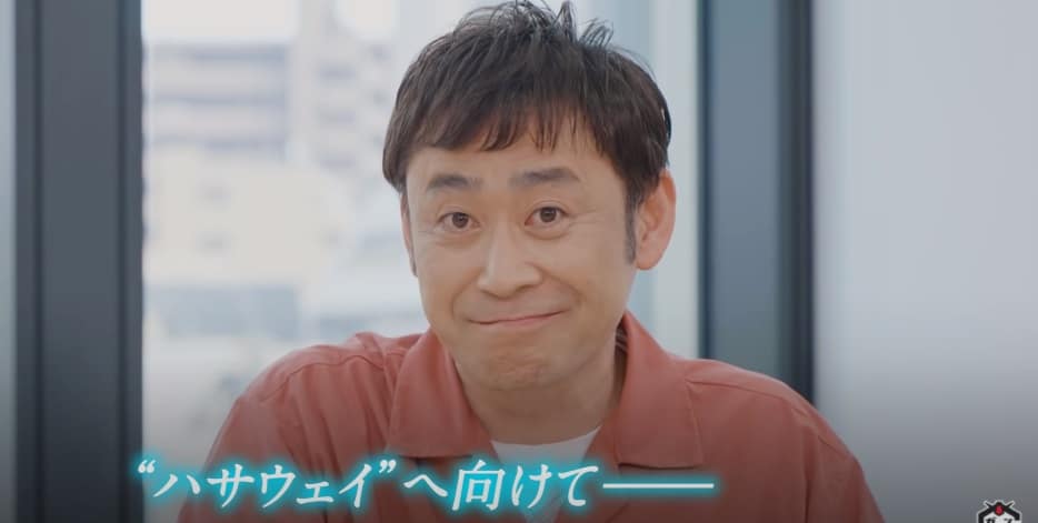 Gundam