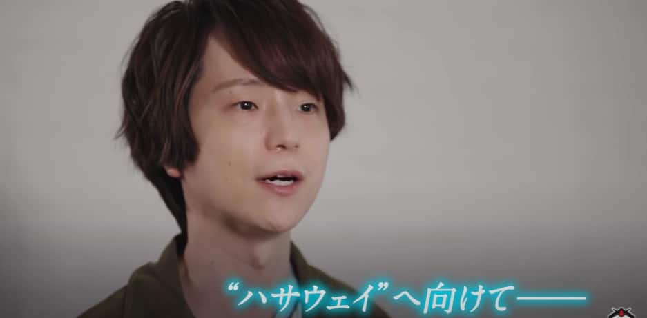 Gundam