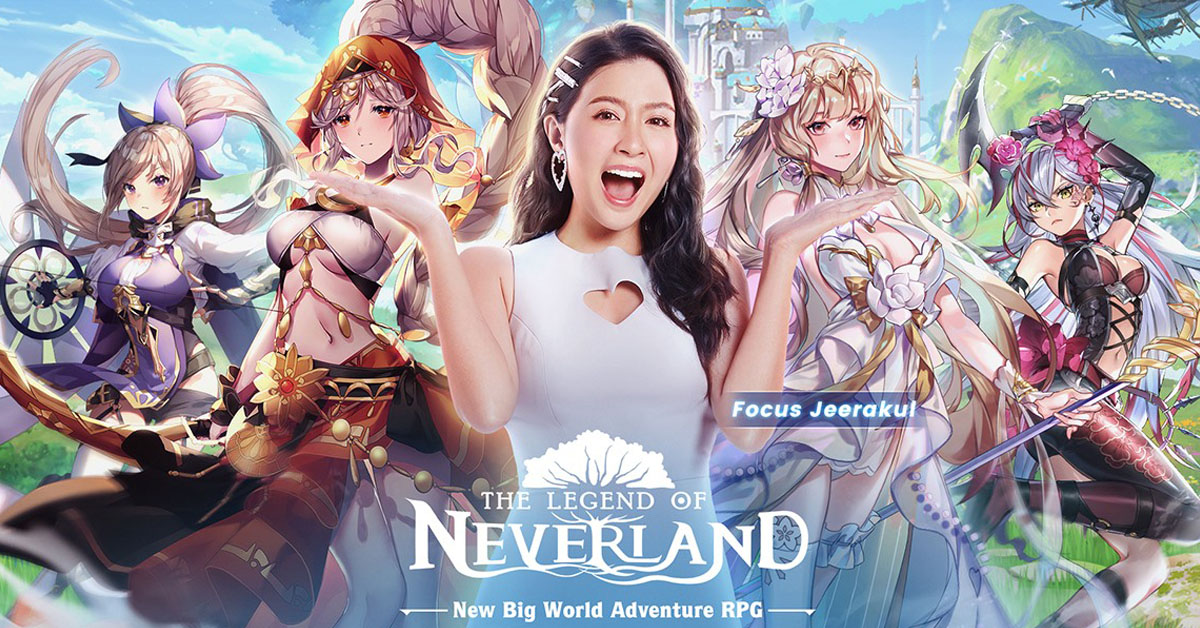 The Legend Of Neverland Date De Sortie พร้อมเปิดโลกผจญภัย! The Legend of Neverland ประกาศเปิดให้บริการอย่าง