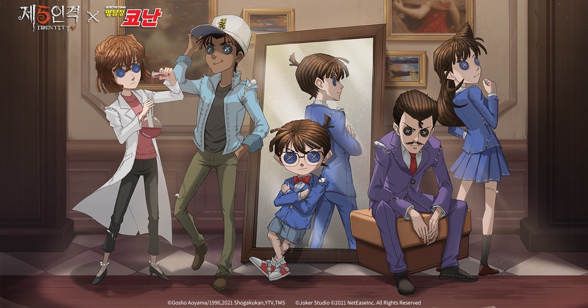 Detective Conan