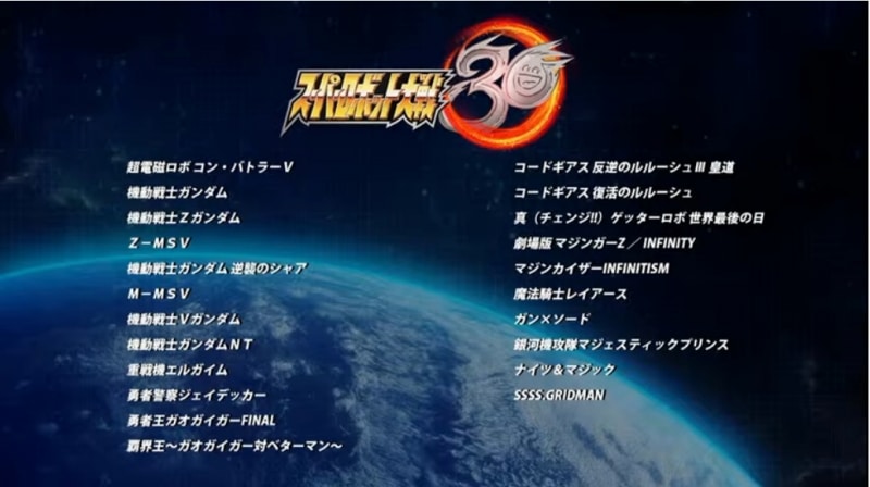 srw30