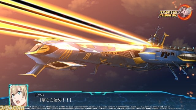 Srw30
