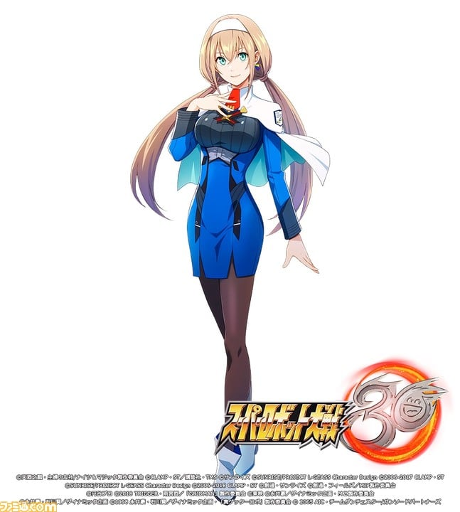 Srw30