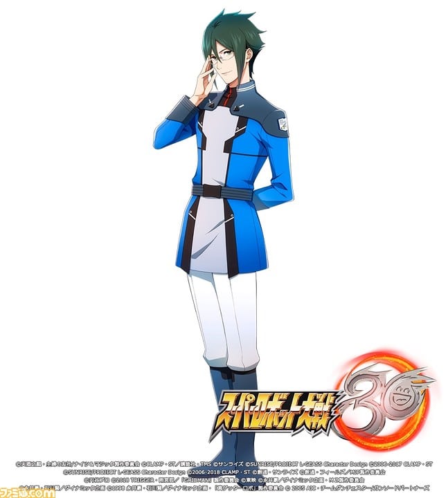 Srw30