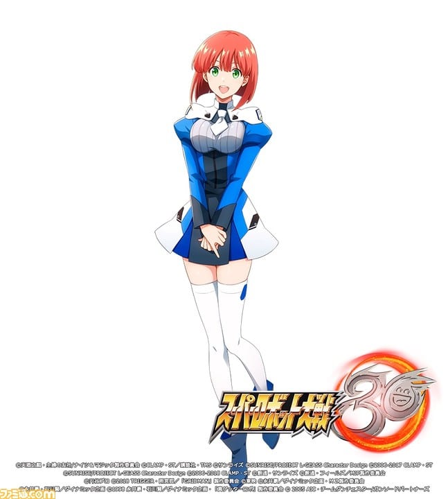 Srw30