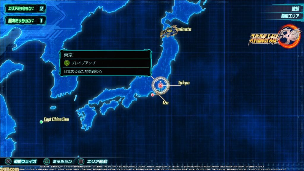 Srw30
