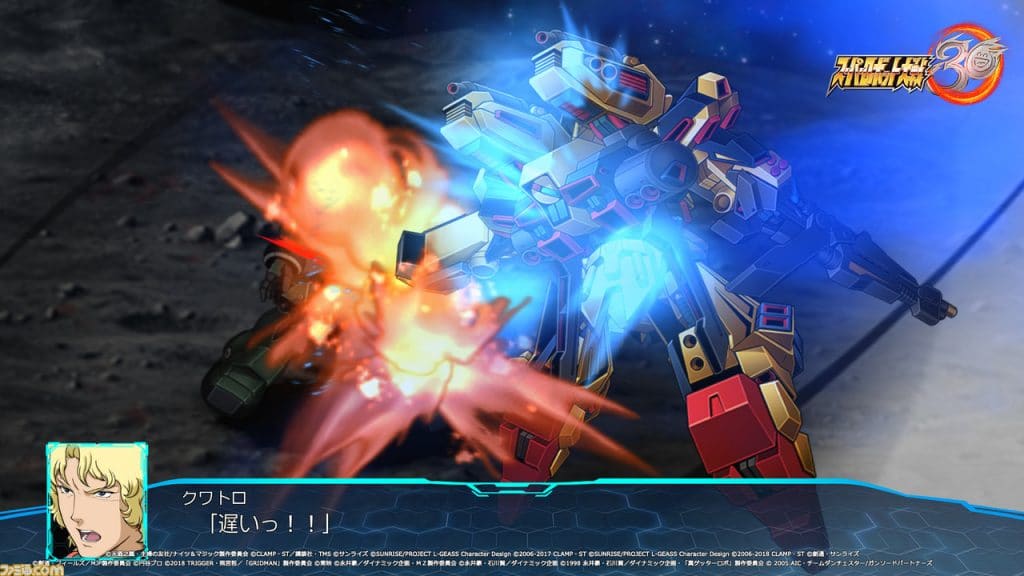 Srw30