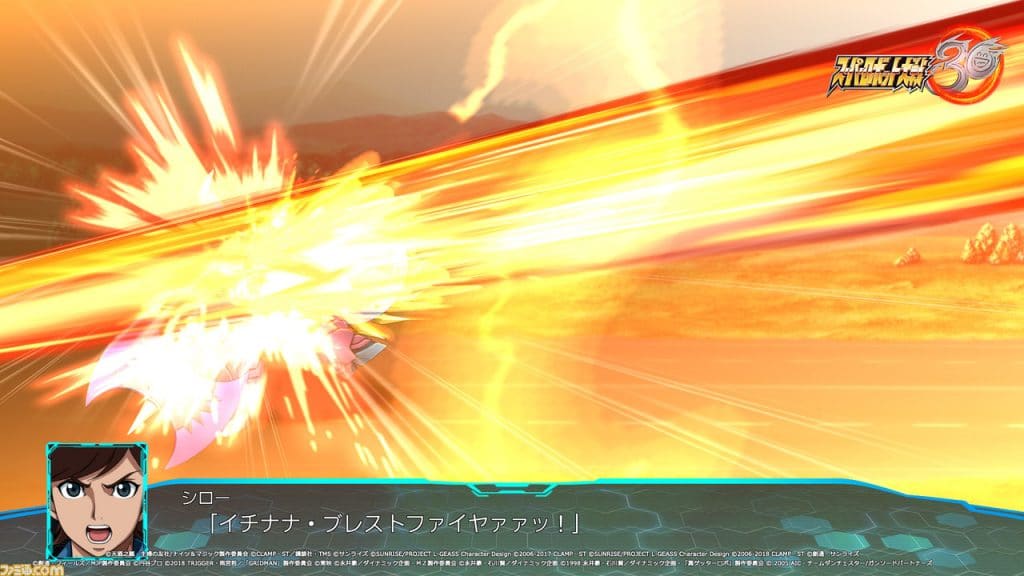 Srw30