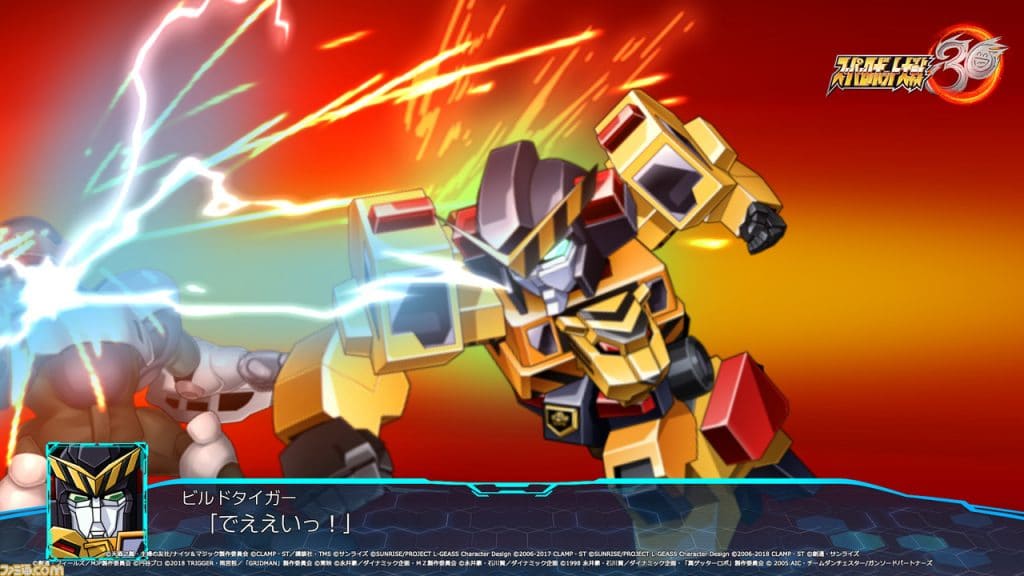 Srw30