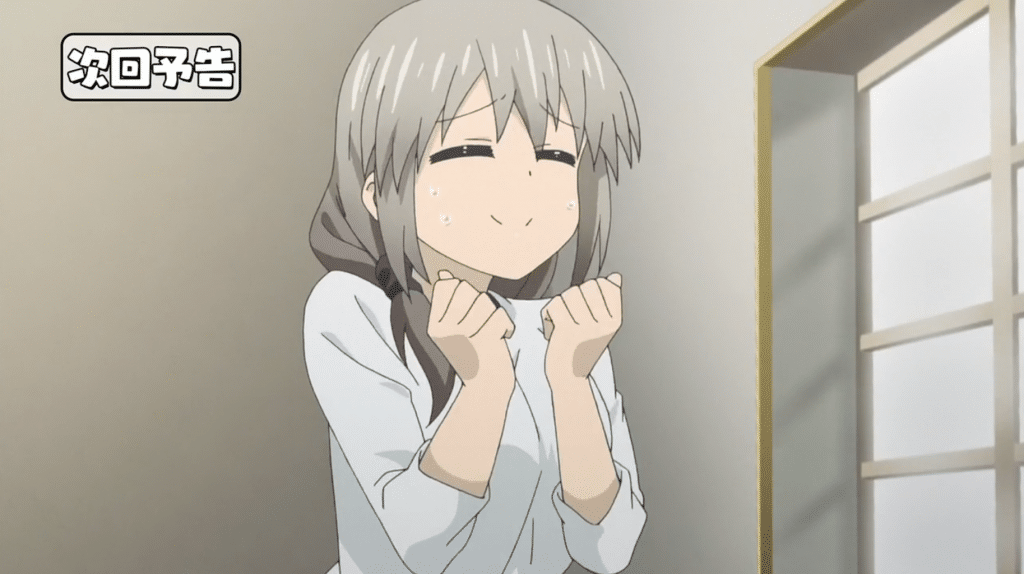 AniMom