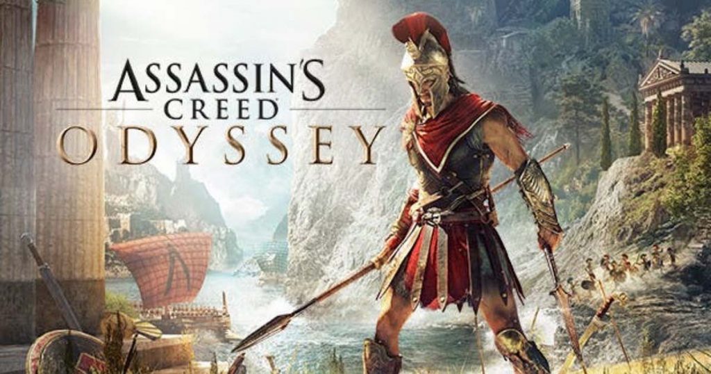download assassin