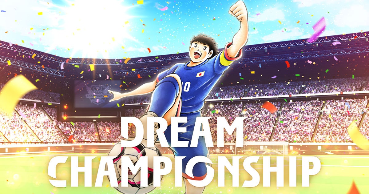 Captain Tsubasa: Dream Team
