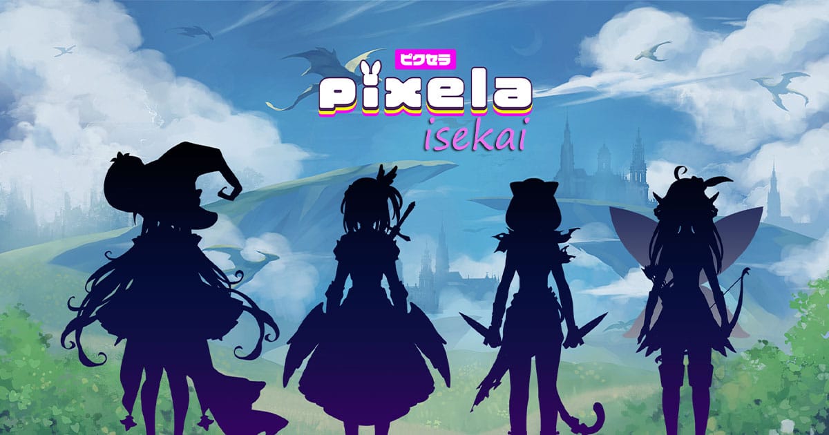 vtuber