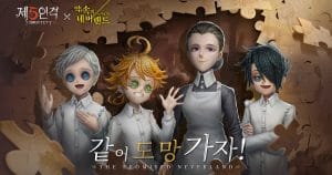 Identity V x The Promised Neverland