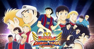 Captain Tsubasa: Dream Team