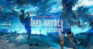 Deep_Insanity-AsylumPre_TB