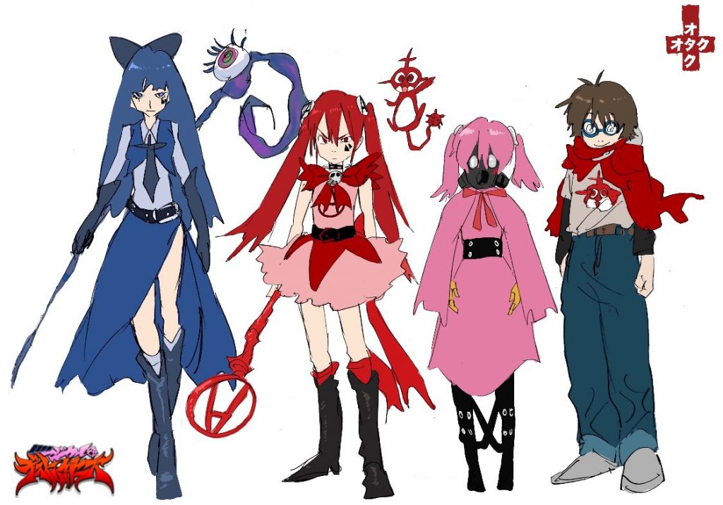 Toon Guru - ตัวอย่างใหม่ Magical Girl Destroyers