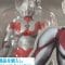 พ่อค้าจีนถูกจับหลังขายของเล่น Ultraman ปลอม และทำเงินไปแล้วกว่า 20 ล้าน