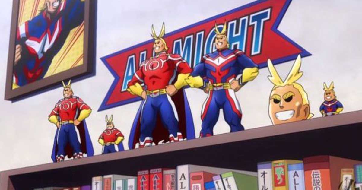 All Might