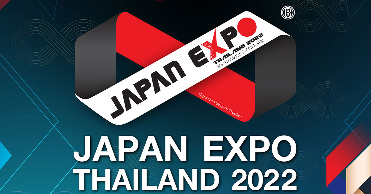 JAPAN EXPO