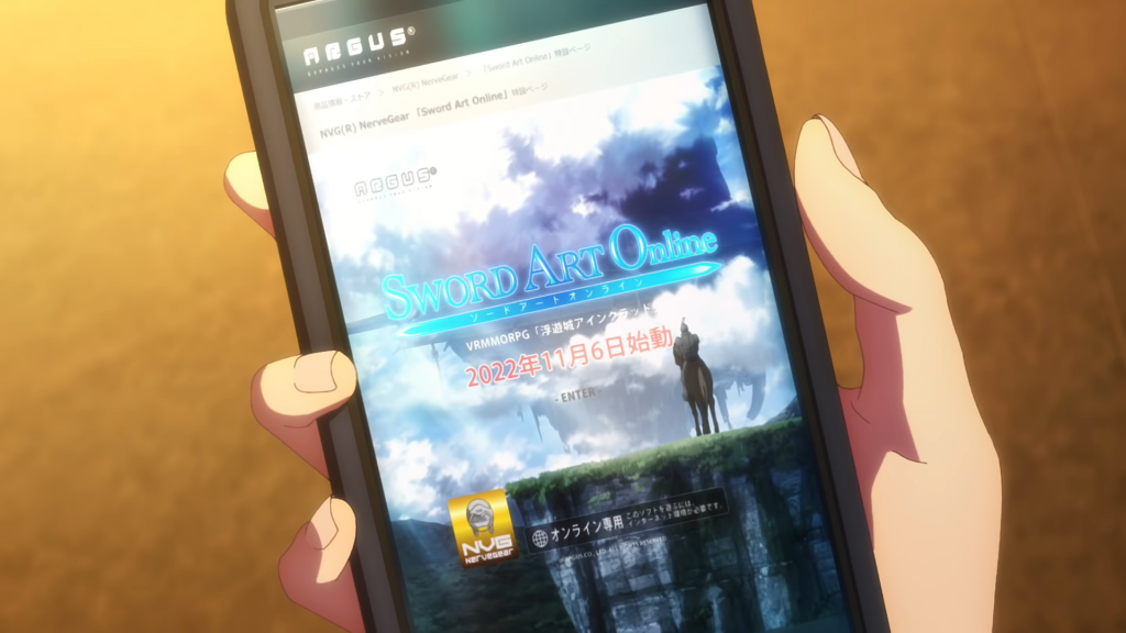 ไม่มีสปอย] ความรู้สึกหลังดูsword art online:progressive “เรื่องราว