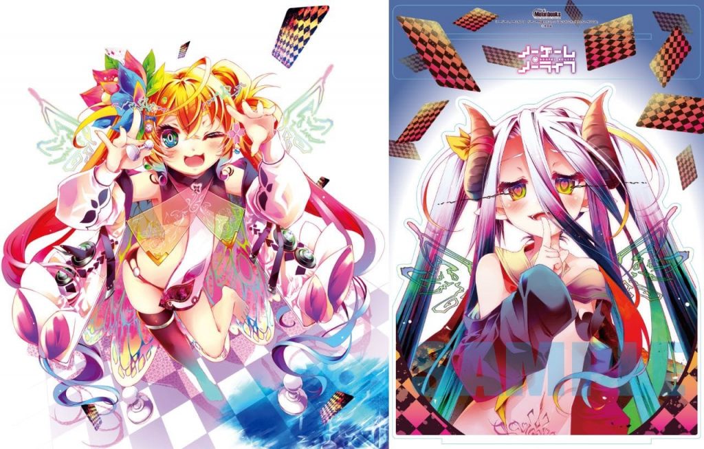 No Game No Life