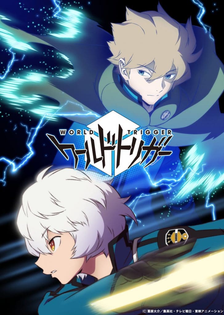World Trigger