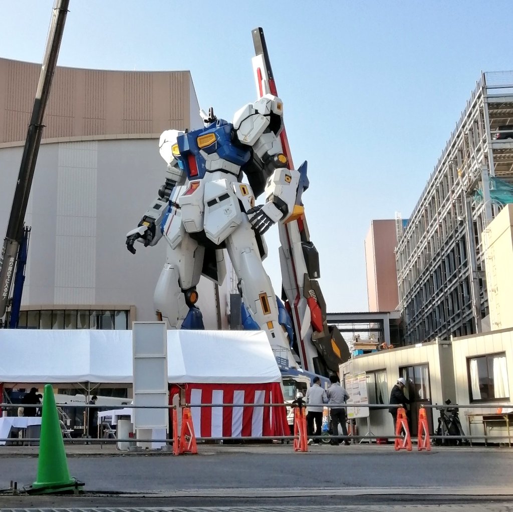 RX-93ff ν Gundam