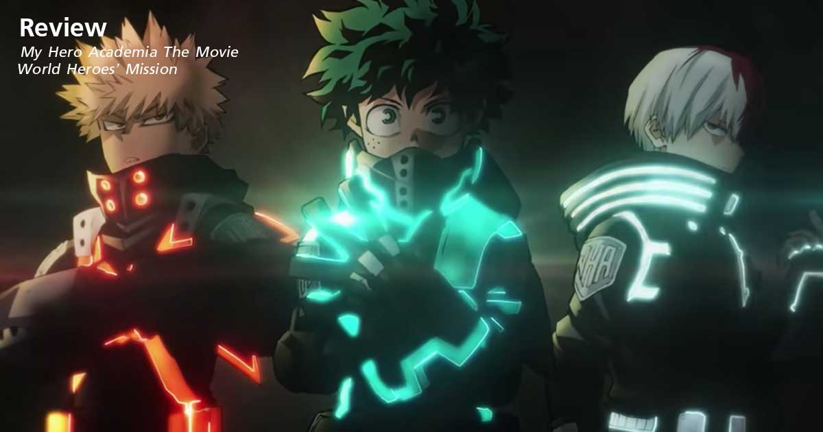 My Hero Academia