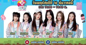 bnk48
