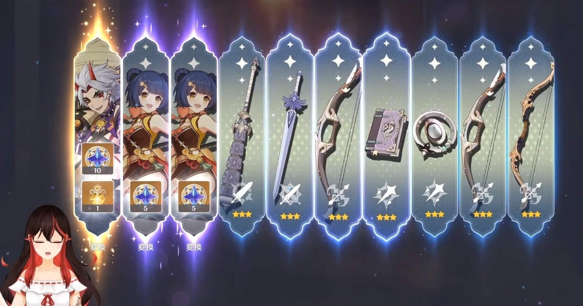 Genshin