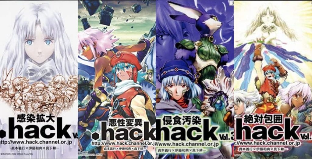 Cyber Connect 2
