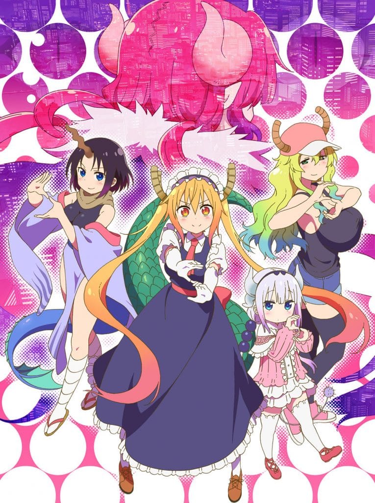 Miss Kobayashi’s Dragon Maid