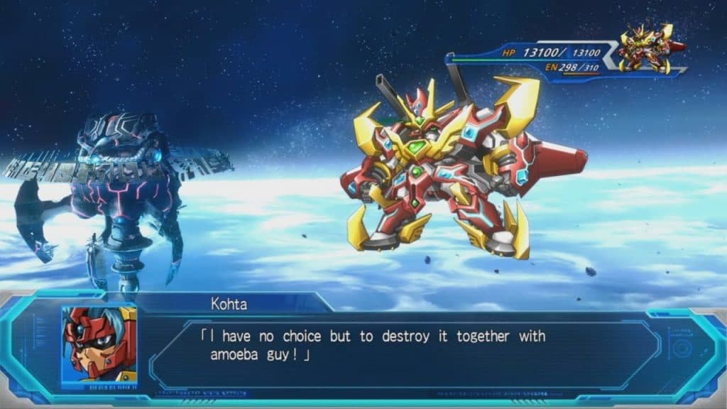 Super Robot Wars