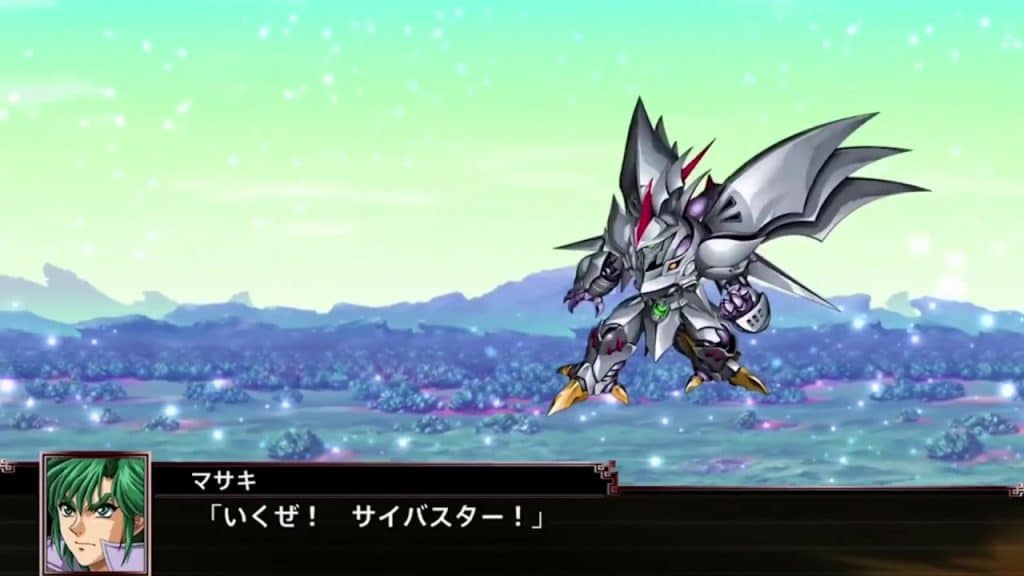 Super Robot Wars