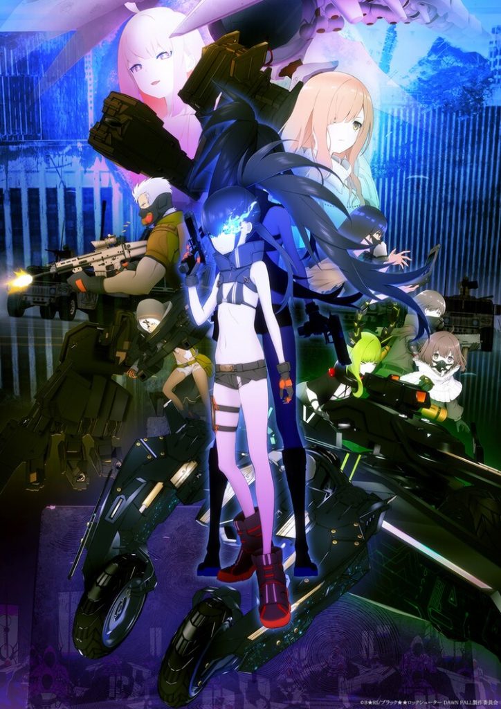 BlackRock Shooter: Dawn Fall