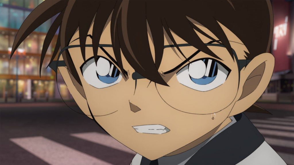 Detective Conan